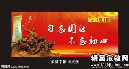 探索男人喜欢那种理智头脑清醒的女人吗,做事谨慎那种?,开启知识星球之旅